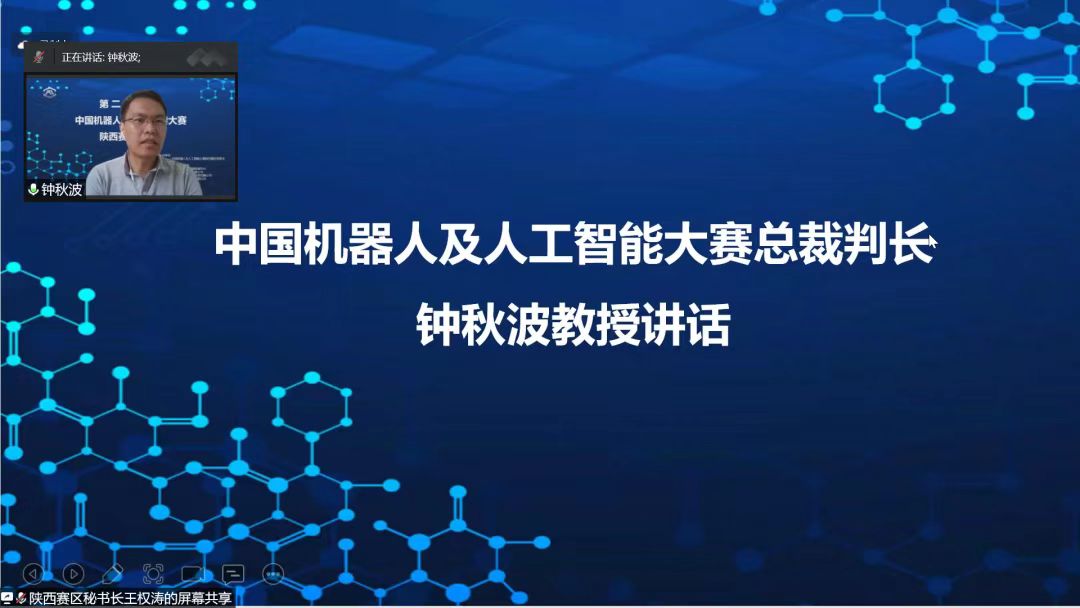 微信图片_20220817172556.jpg