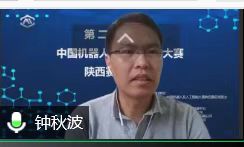 微信图片_20220817172600.jpg