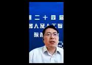 微信图片_20220817172615.jpg