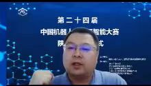 微信图片_20220817172624.jpg